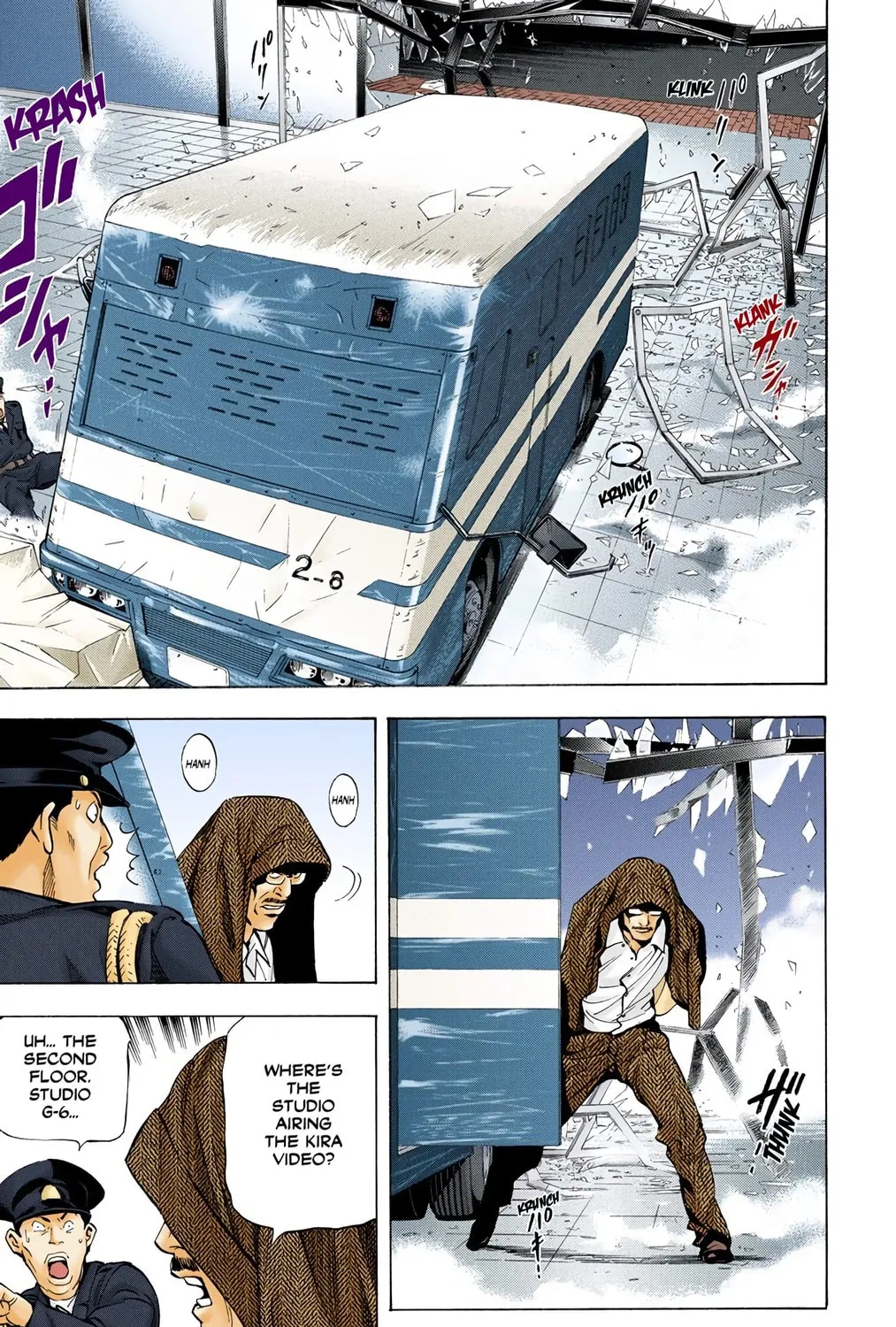 Read Death Note - Digital Colored Comics (Colored) chapter 24 image 4 on Lezhin
