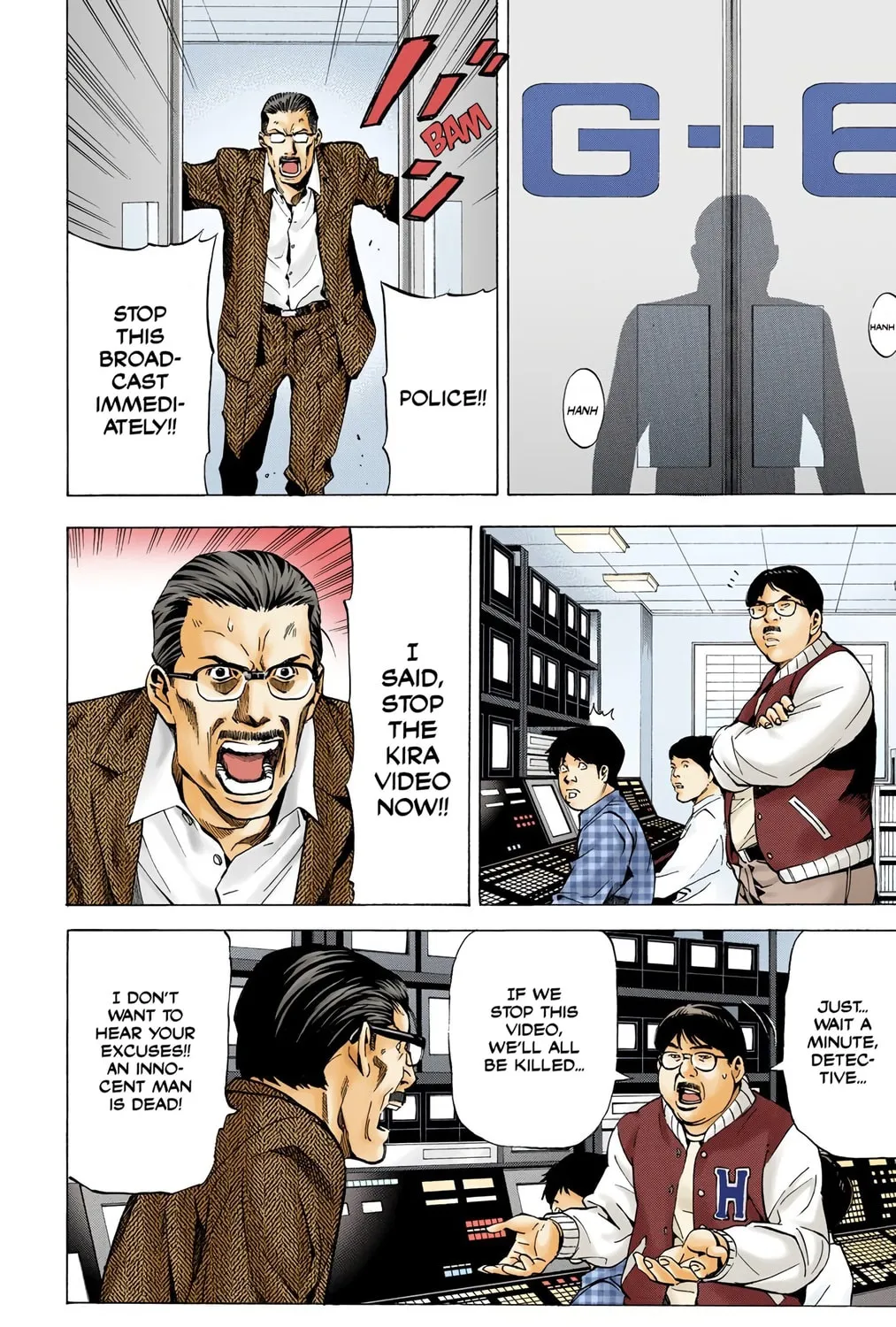 Read Death Note - Digital Colored Comics (Colored) chapter 24 image 6 on Lezhin