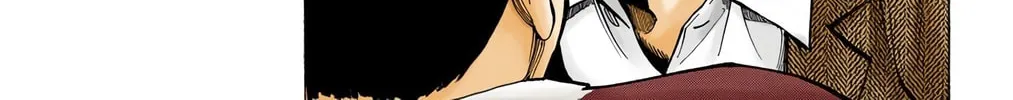 Read Death Note - Digital Colored Comics (Colored) chapter 24 image 9 on Lezhin