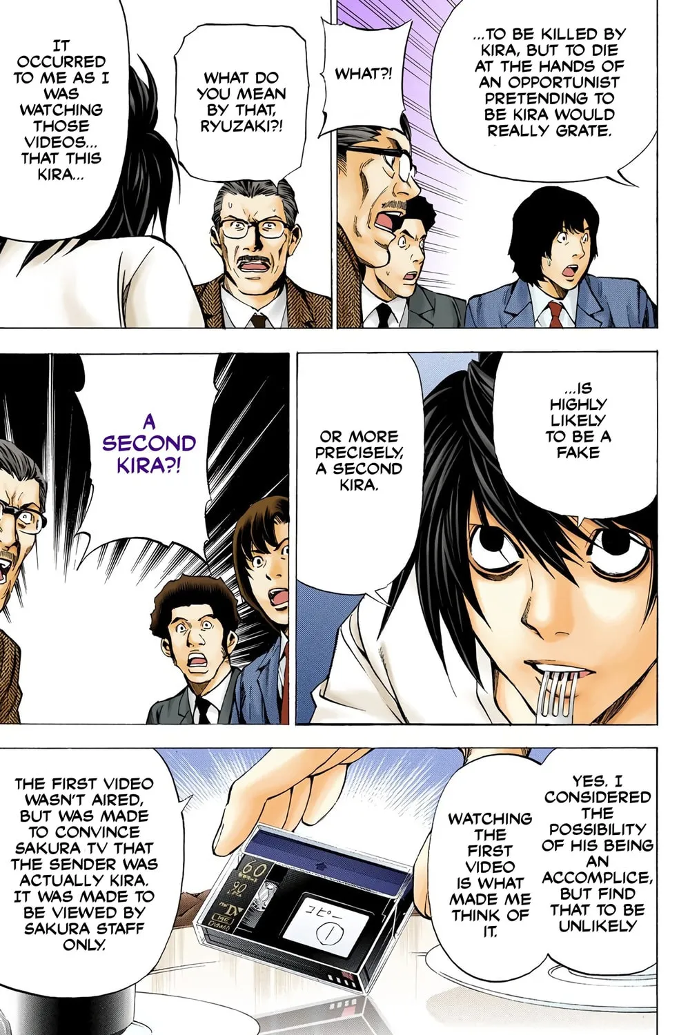 Read Death Note - Digital Colored Comics (Colored) chapter 25 image 16 on Lezhin