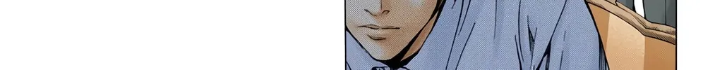 Read Death Note - Digital Colored Comics (Colored) chapter 26 image 21 on Lezhin