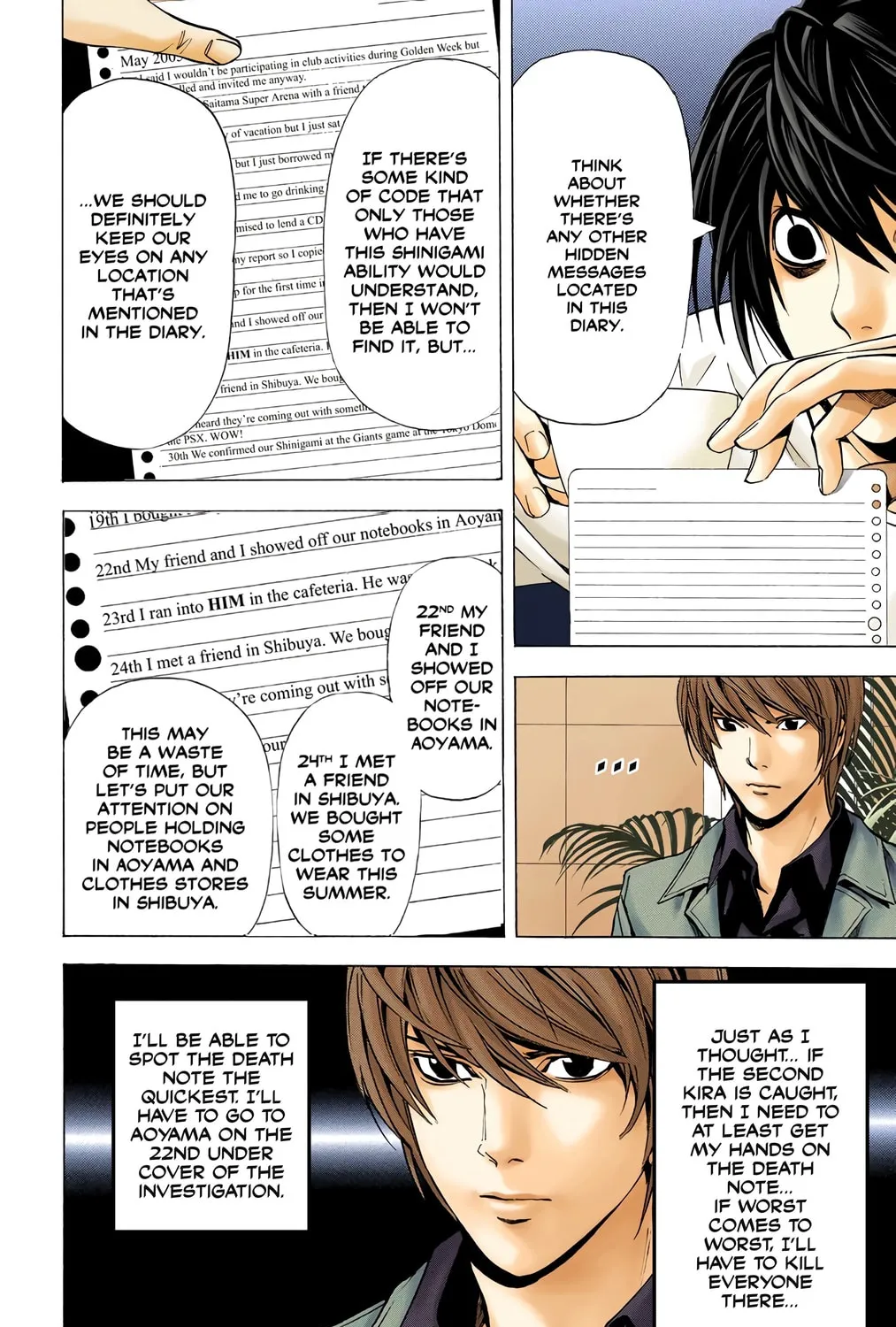 Read Death Note - Digital Colored Comics (Colored) chapter 28 image 12 on Lezhin