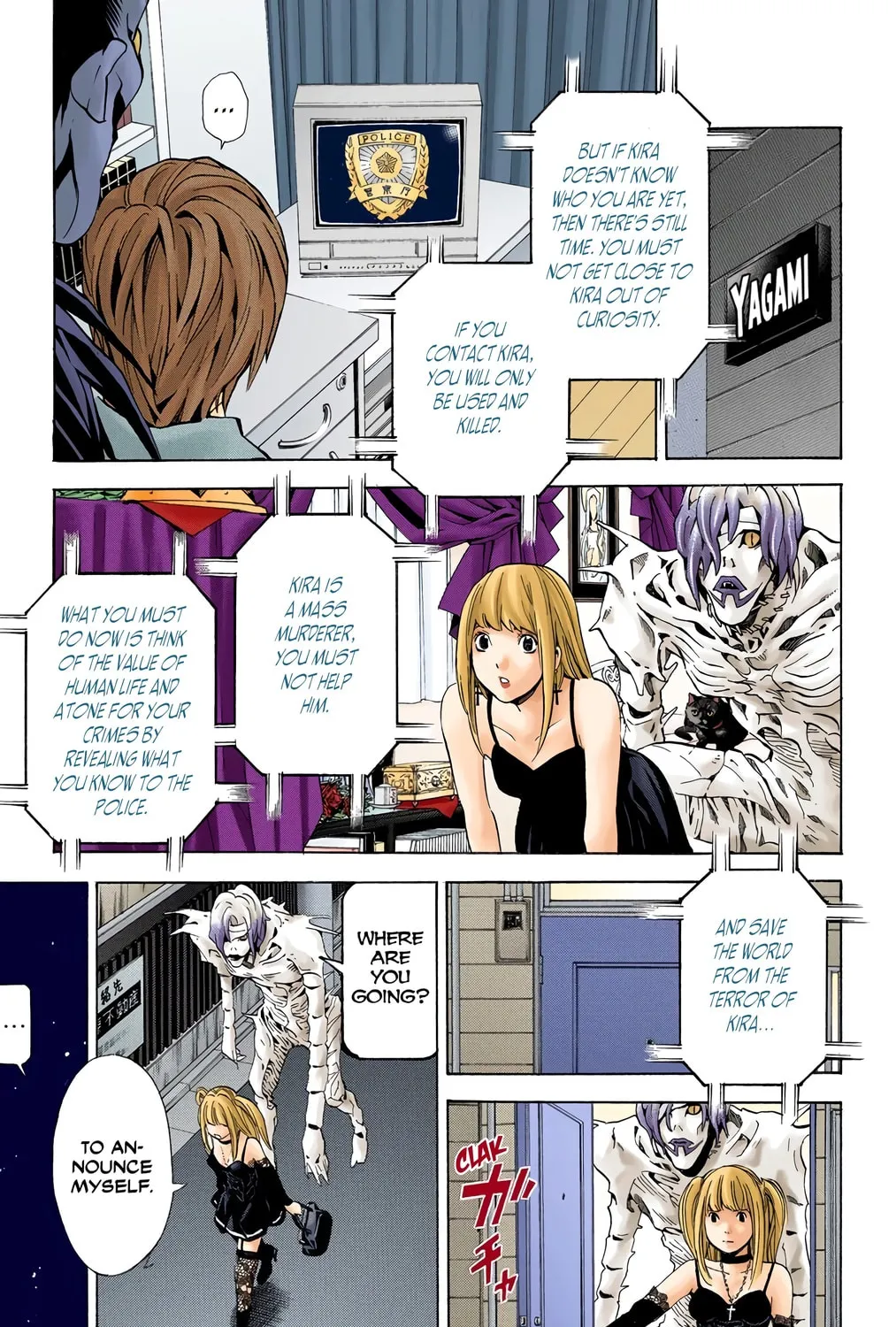 Read Death Note - Digital Colored Comics (Colored) chapter 29 image 12 on Lezhin