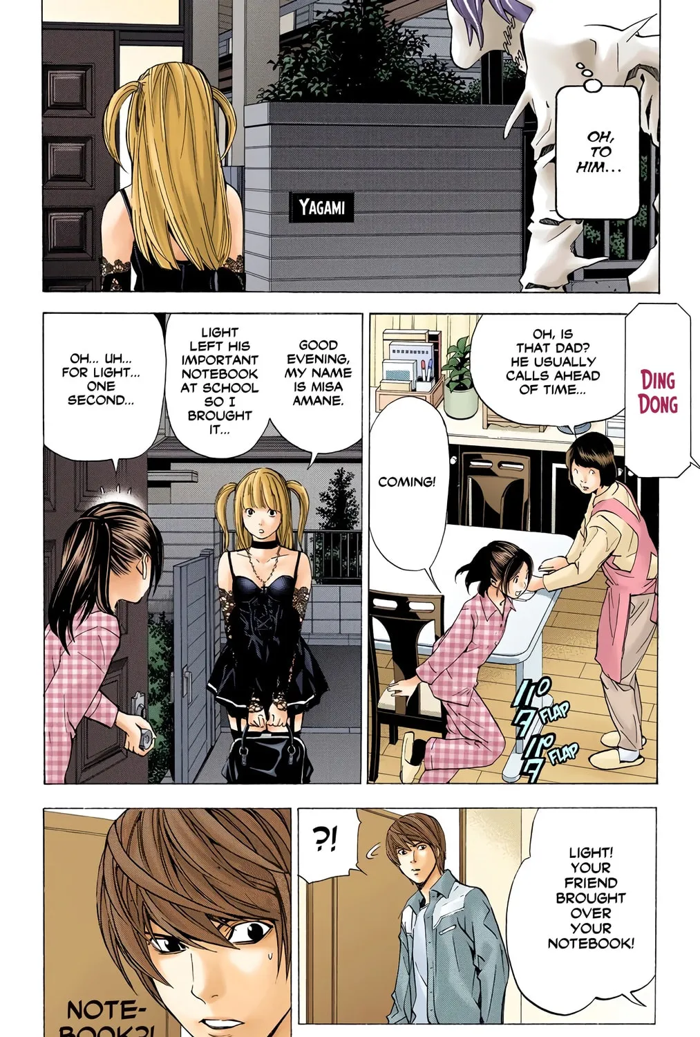 Read Death Note - Digital Colored Comics (Colored) chapter 29 image 14 on Lezhin