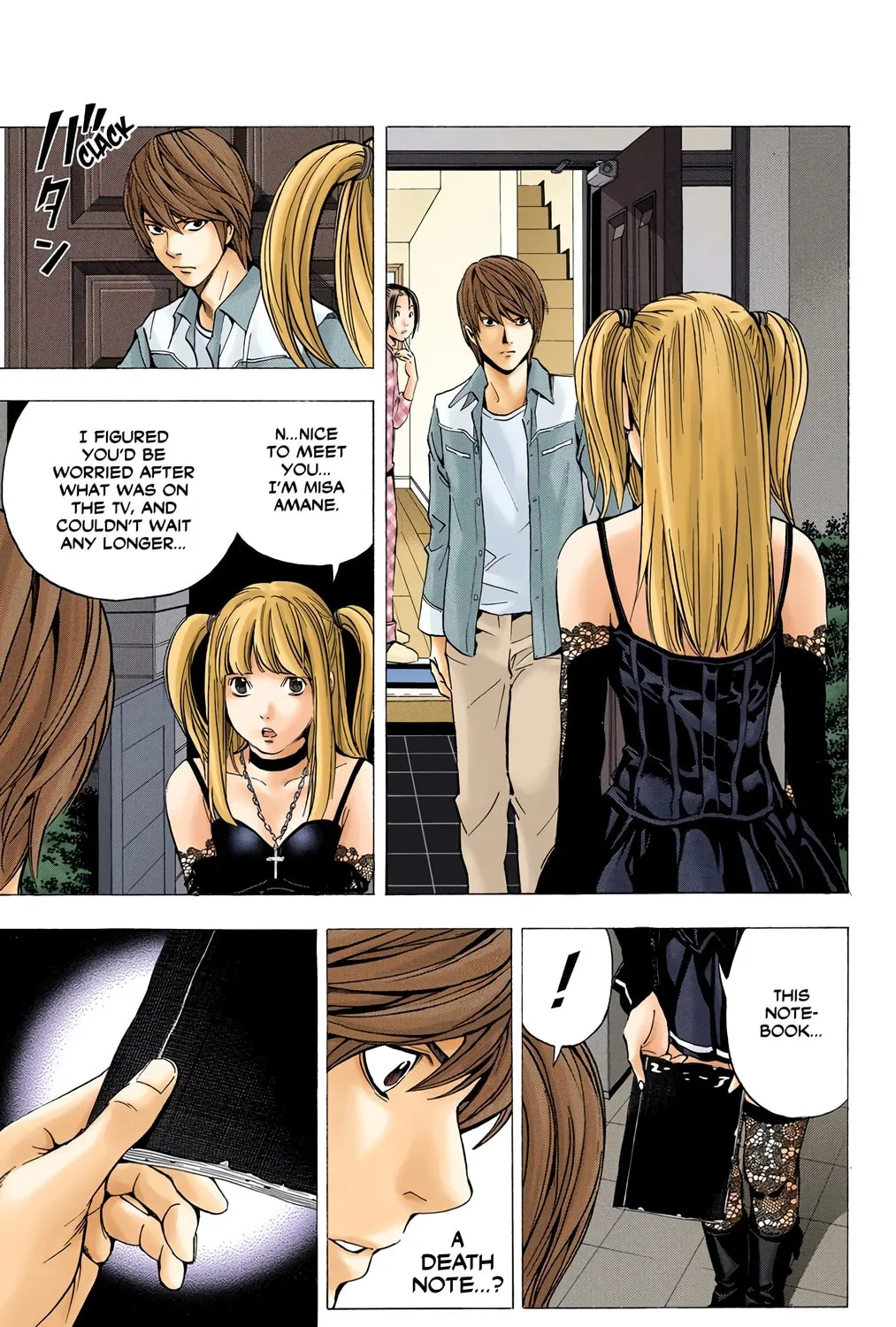 Read Death Note - Digital Colored Comics (Colored) chapter 29 image 16 on Lezhin