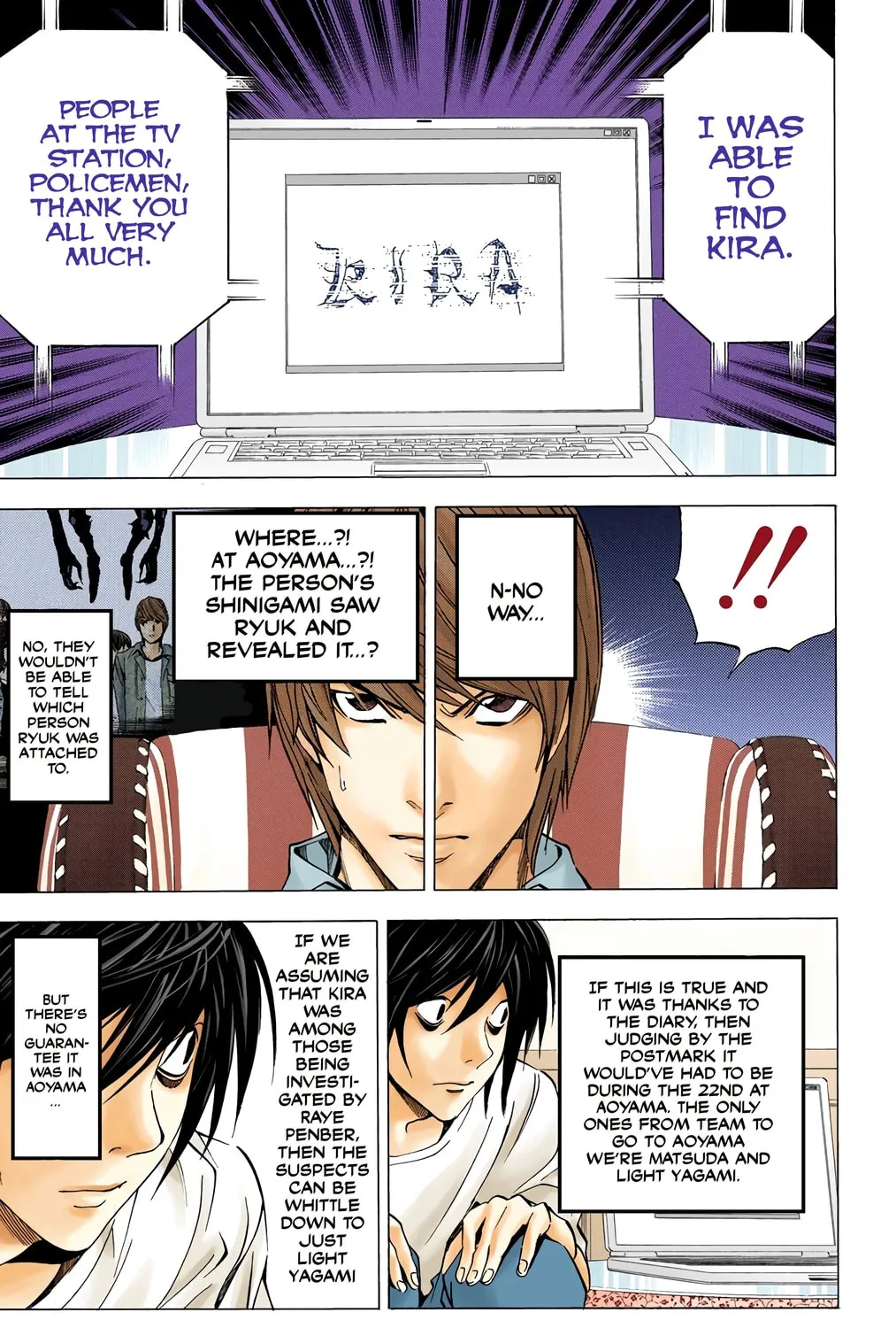Read Death Note - Digital Colored Comics (Colored) chapter 29 image 4 on Lezhin