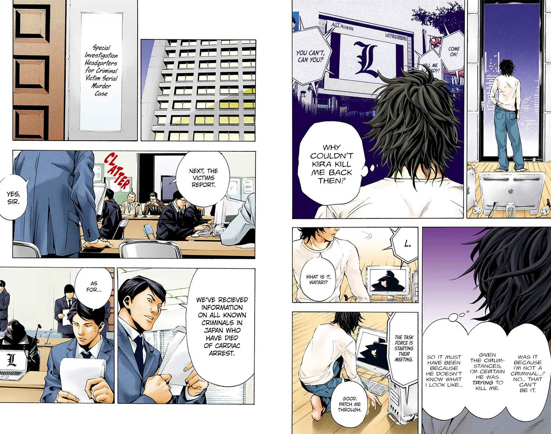 Read Death Note - Digital Colored Comics (Colored) chapter 3.1 image 5 on Lezhin