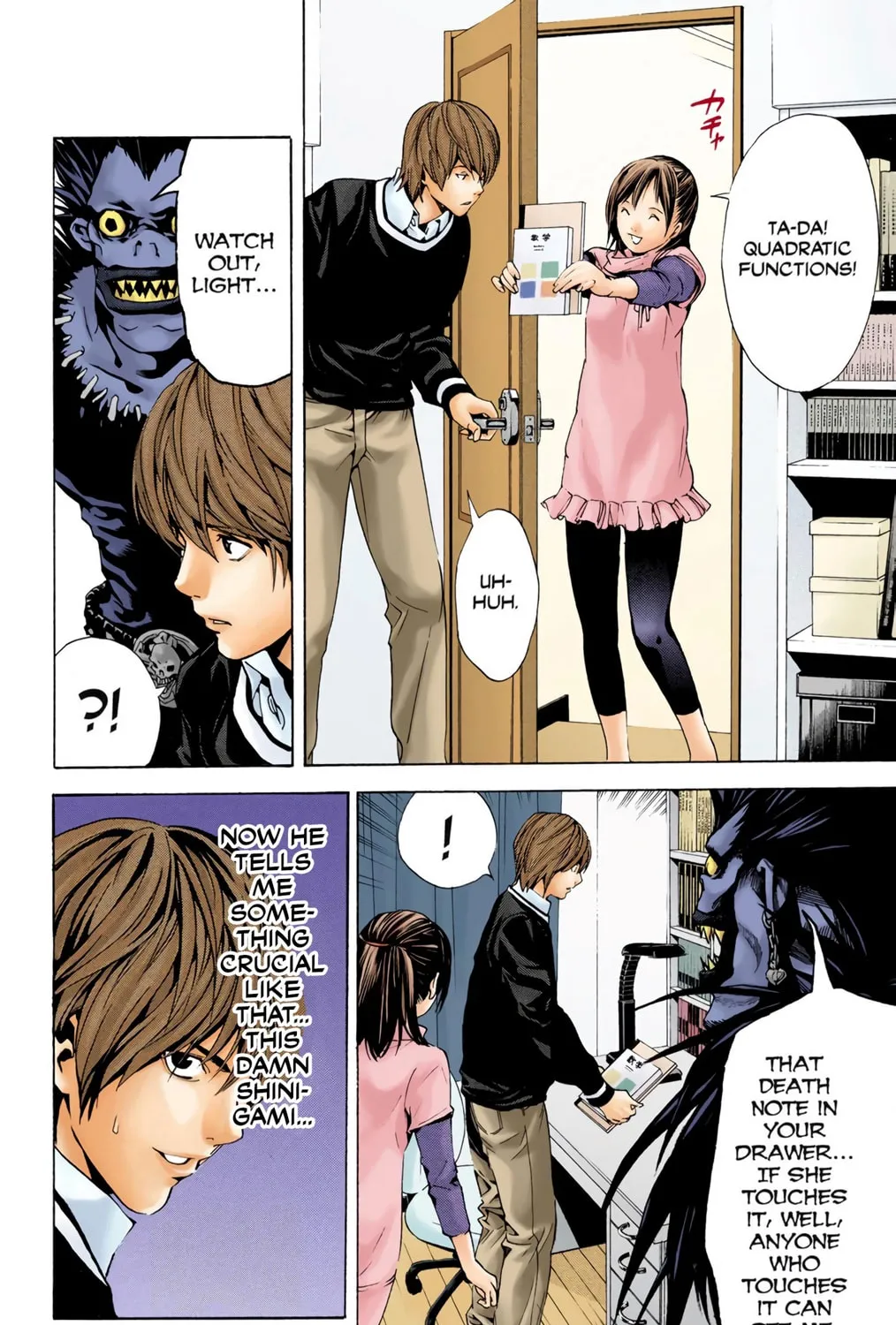 Read Death Note - Digital Colored Comics (Colored) chapter 3 image 12 on Lezhin
