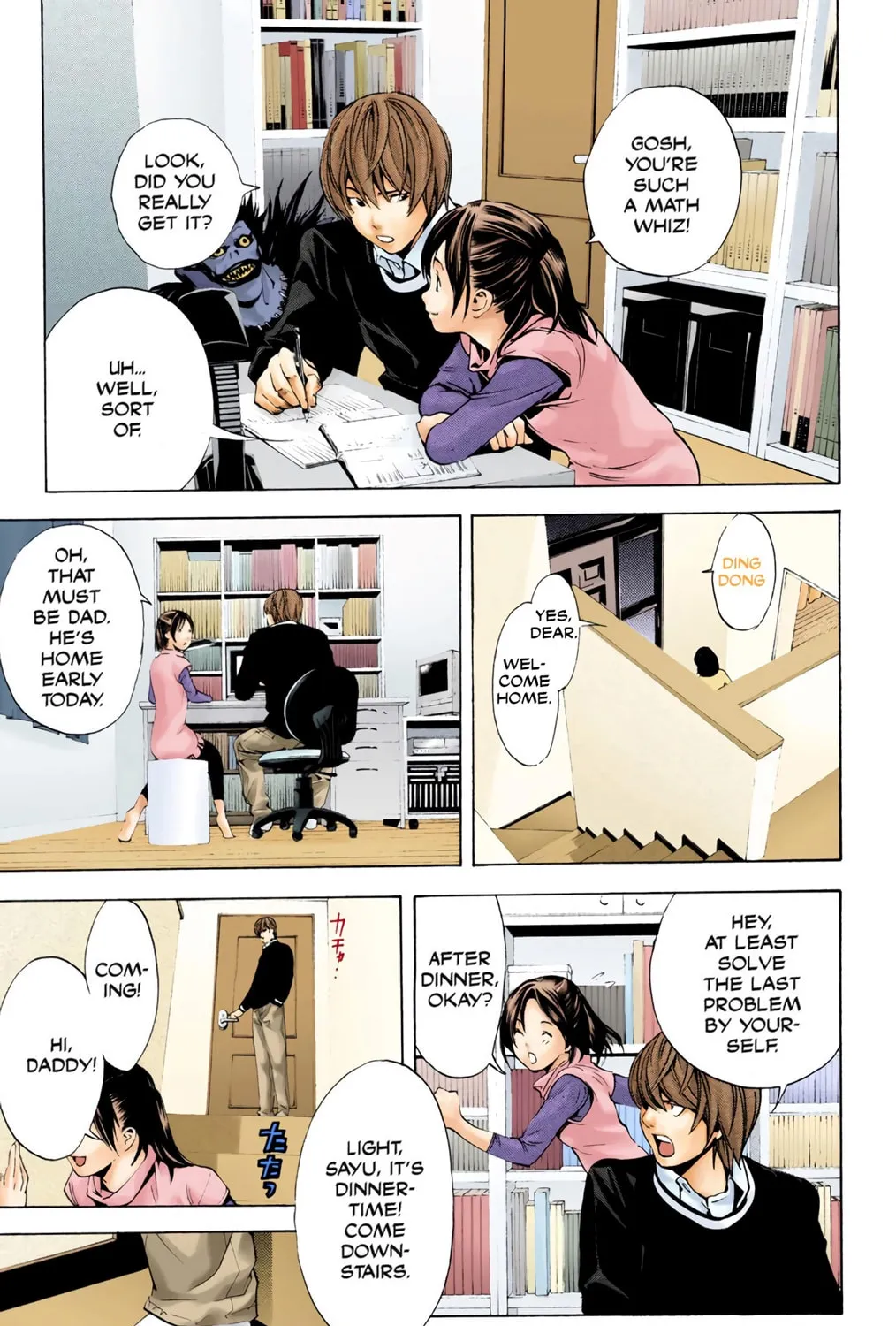 Read Death Note - Digital Colored Comics (Colored) chapter 3 image 30 on Lezhin