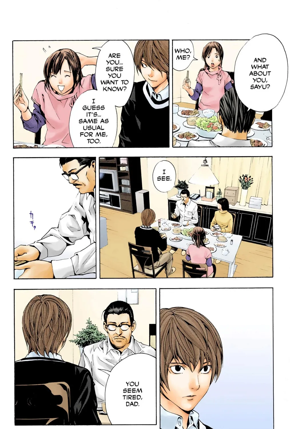 Read Death Note - Digital Colored Comics (Colored) chapter 3 image 36 on Lezhin
