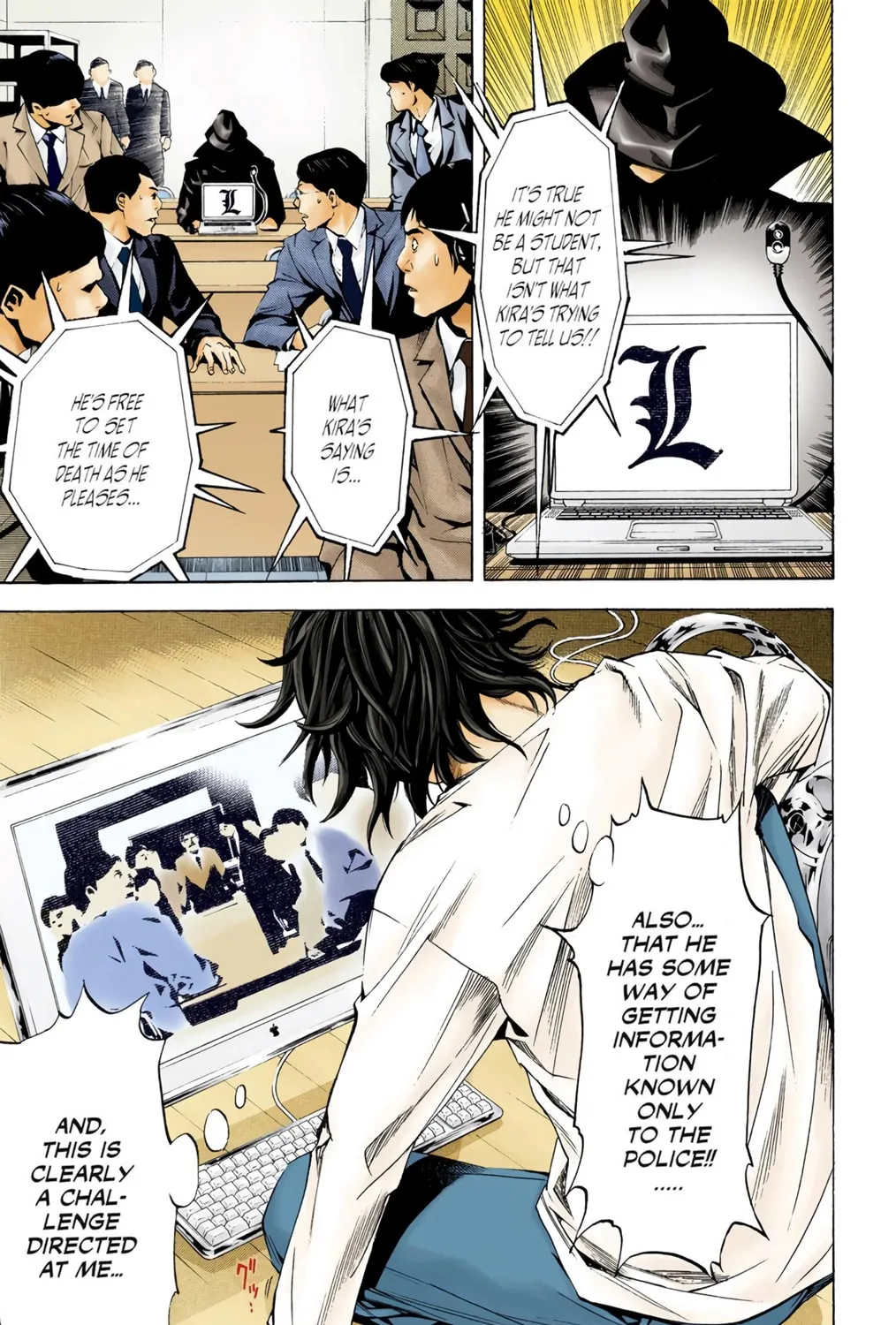 Read Death Note - Digital Colored Comics (Colored) chapter 3 image 46 on Lezhin