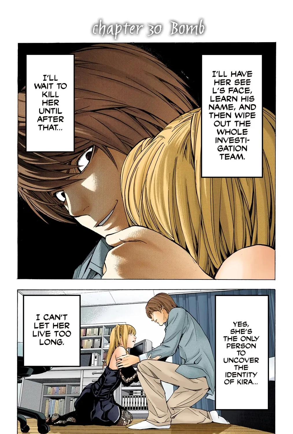 Read Death Note - Digital Colored Comics (Colored) chapter 30 image 0 on Lezhin