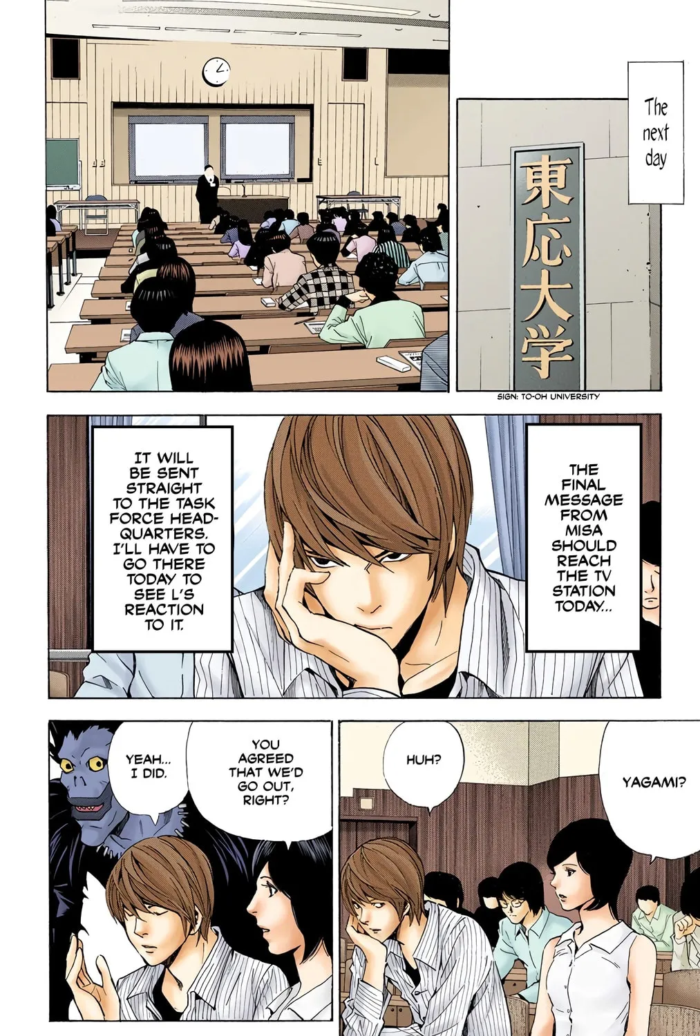 Read Death Note - Digital Colored Comics (Colored) chapter 31 image 10 on Lezhin