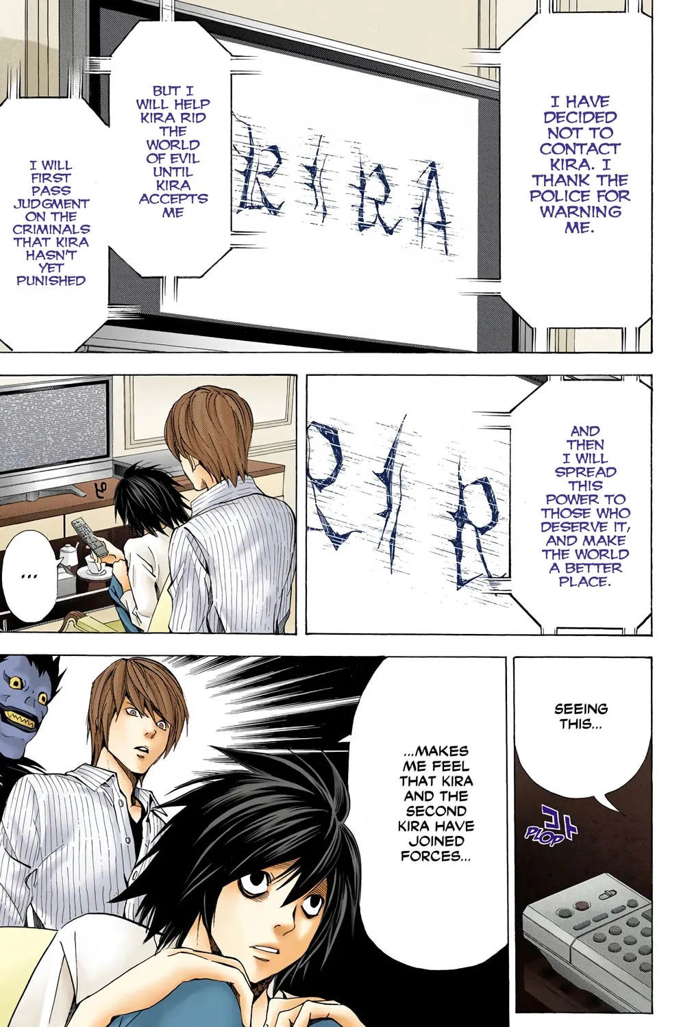 Read Death Note - Digital Colored Comics (Colored) chapter 31 image 16 on Lezhin