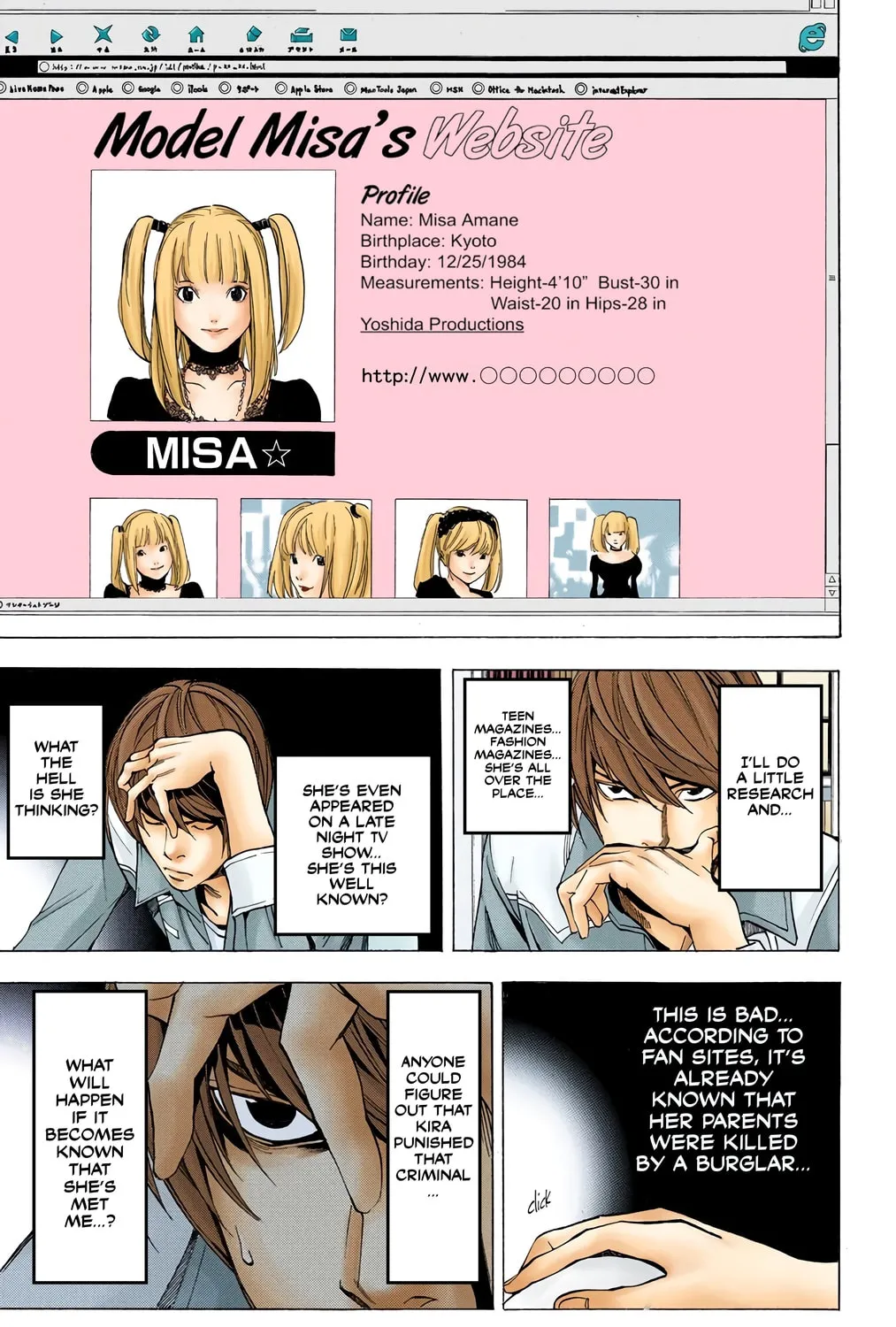Read Death Note - Digital Colored Comics (Colored) chapter 31 image 4 on Lezhin