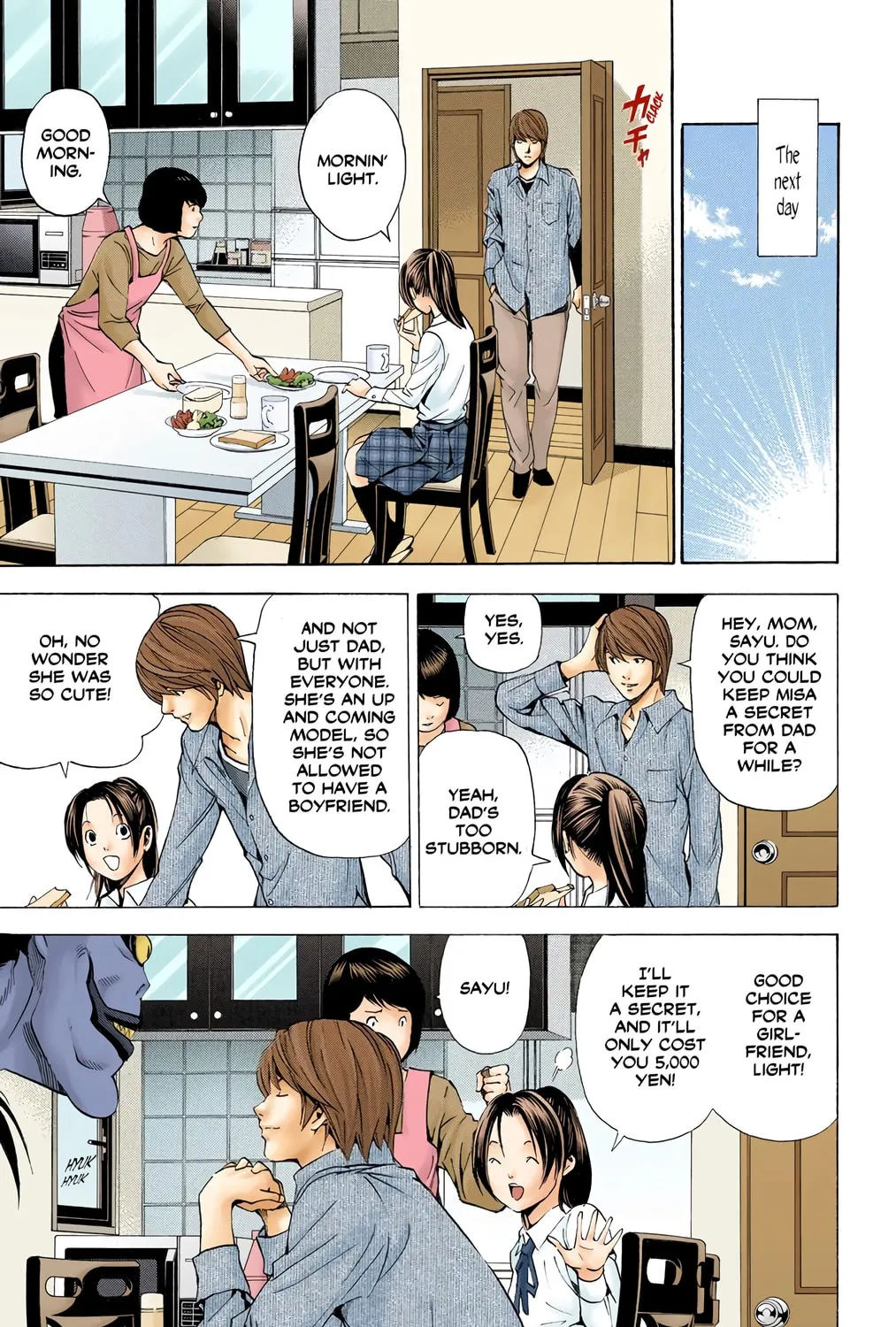 Read Death Note - Digital Colored Comics (Colored) chapter 31 image 8 on Lezhin