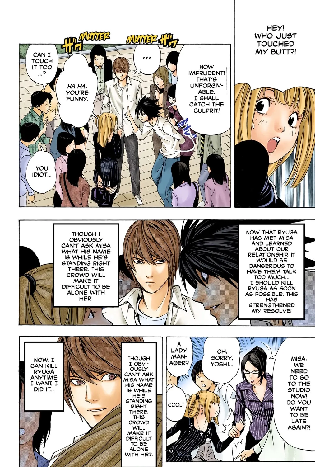 Read Death Note - Digital Colored Comics (Colored) chapter 32 image 34 on Lezhin