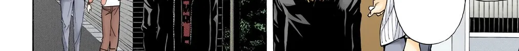 Read Death Note - Digital Colored Comics (Colored) chapter 32 image 7 on Lezhin