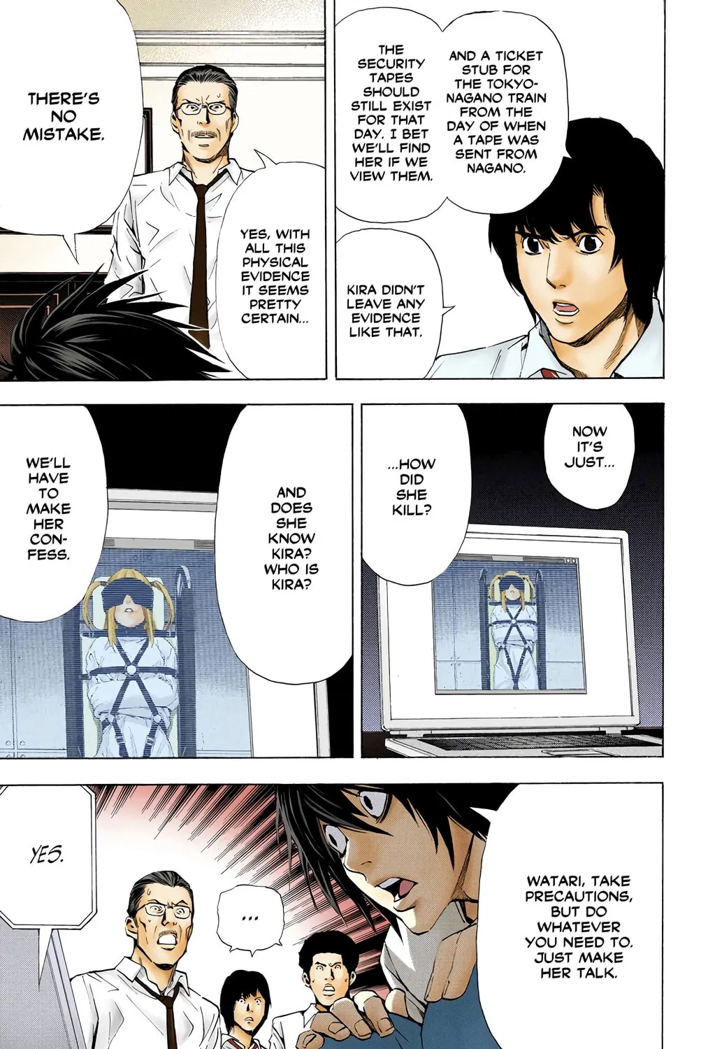 Read Death Note - Digital Colored Comics (Colored) chapter 33 image 16 on Lezhin