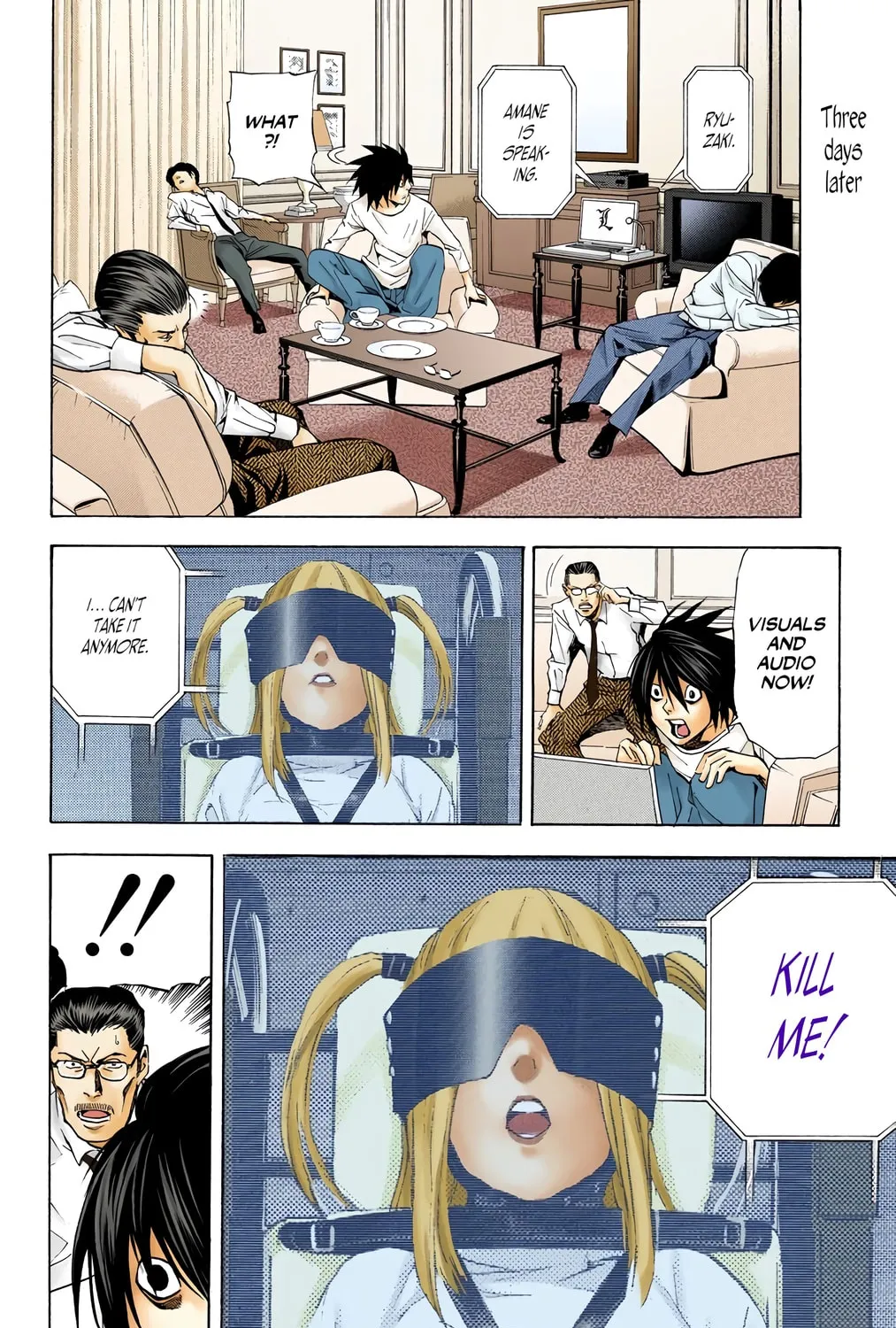Read Death Note - Digital Colored Comics (Colored) chapter 33 image 22 on Lezhin