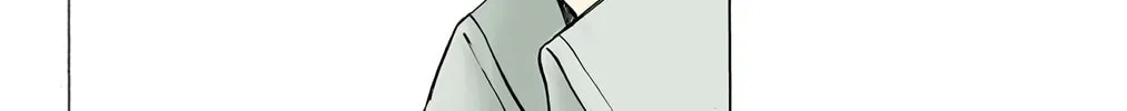 Read Death Note - Digital Colored Comics (Colored) chapter 34 image 39 on Lezhin
