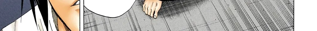 Read Death Note - Digital Colored Comics (Colored) chapter 35 image 23 on Lezhin