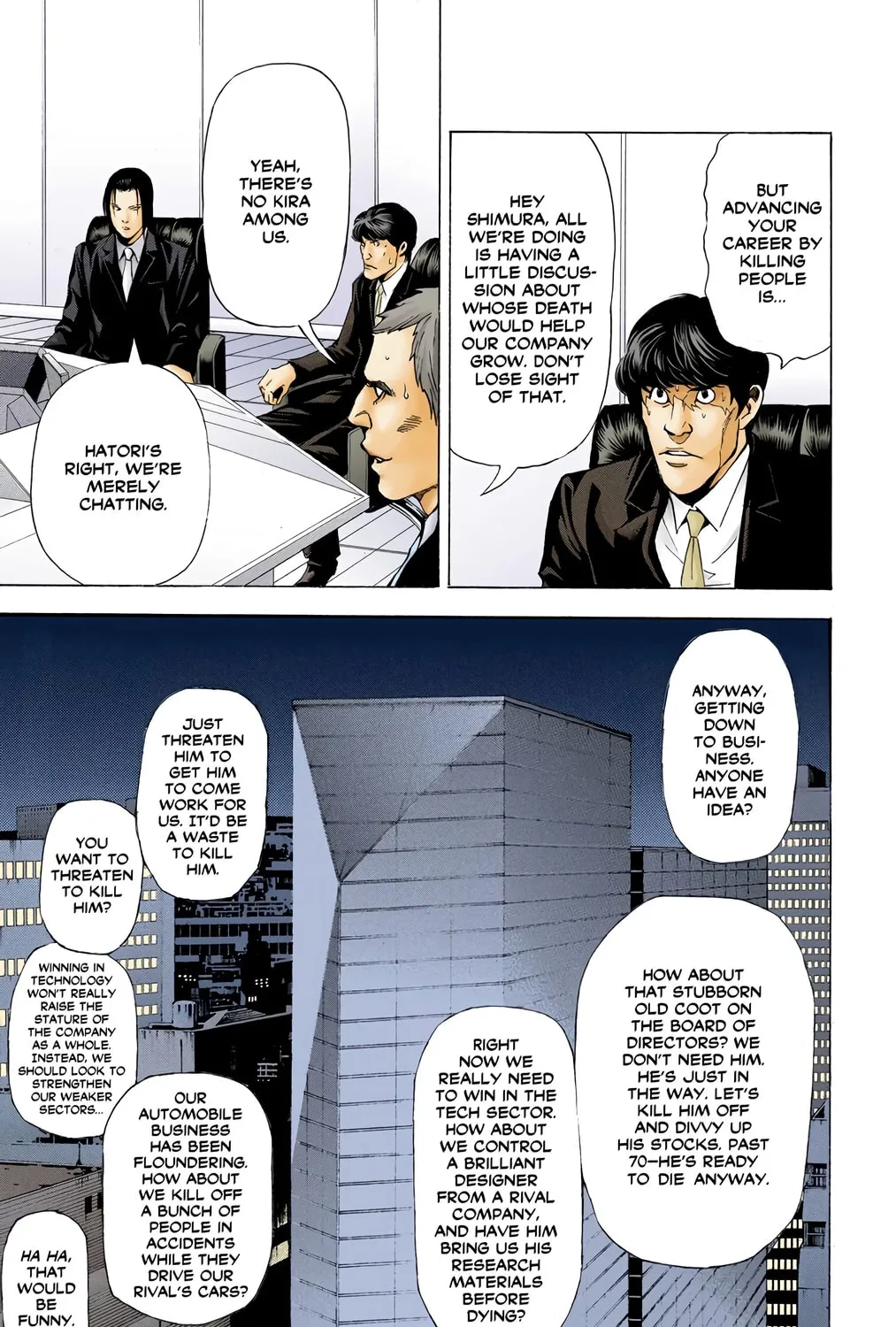 Read Death Note - Digital Colored Comics (Colored) chapter 37 image 40 on Lezhin