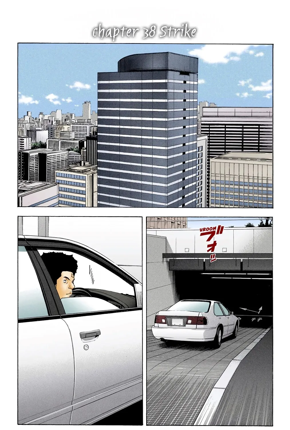 Read Death Note - Digital Colored Comics (Colored) chapter 38 image 2 on Lezhin