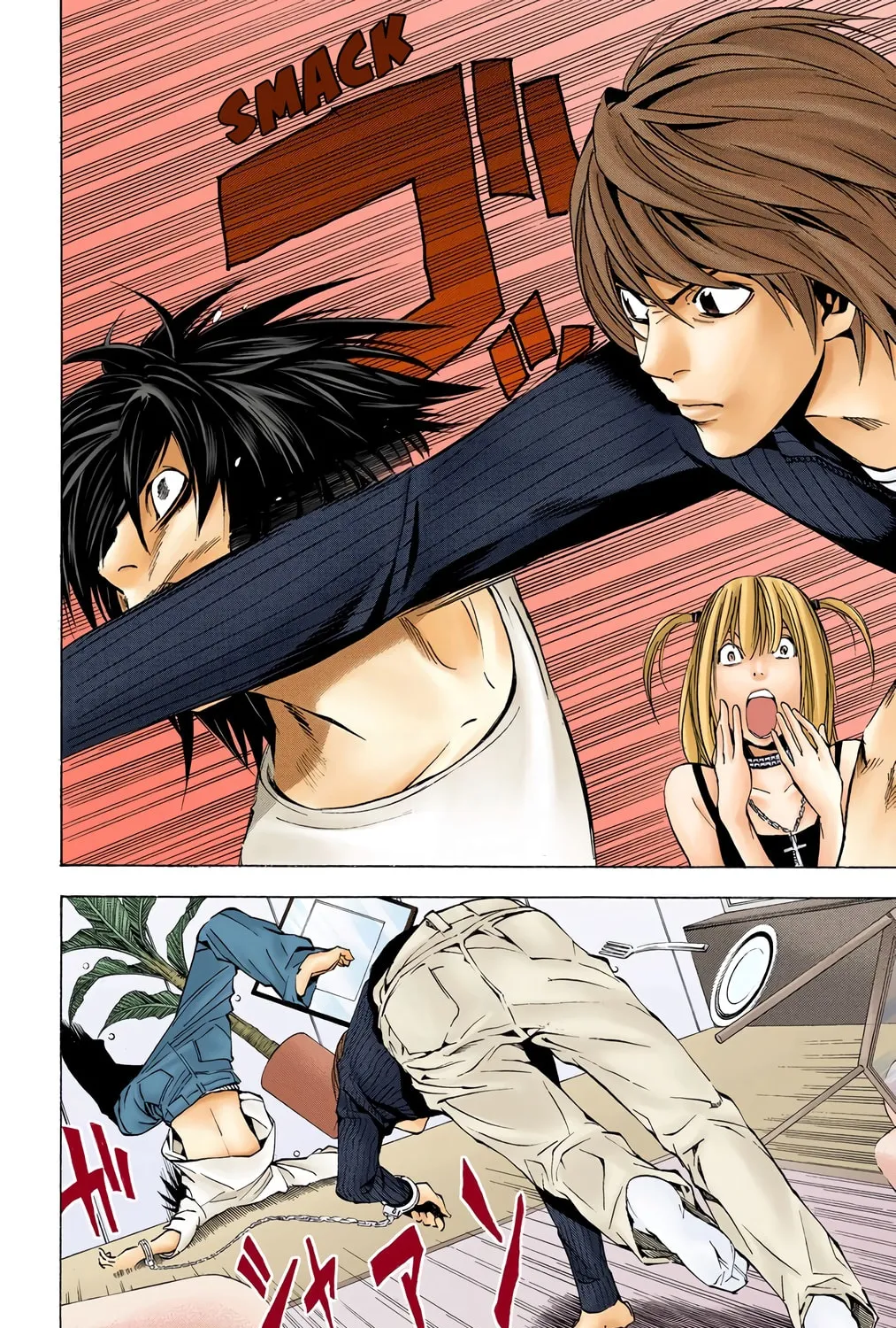 Read Death Note - Digital Colored Comics (Colored) chapter 38 image 24 on Lezhin