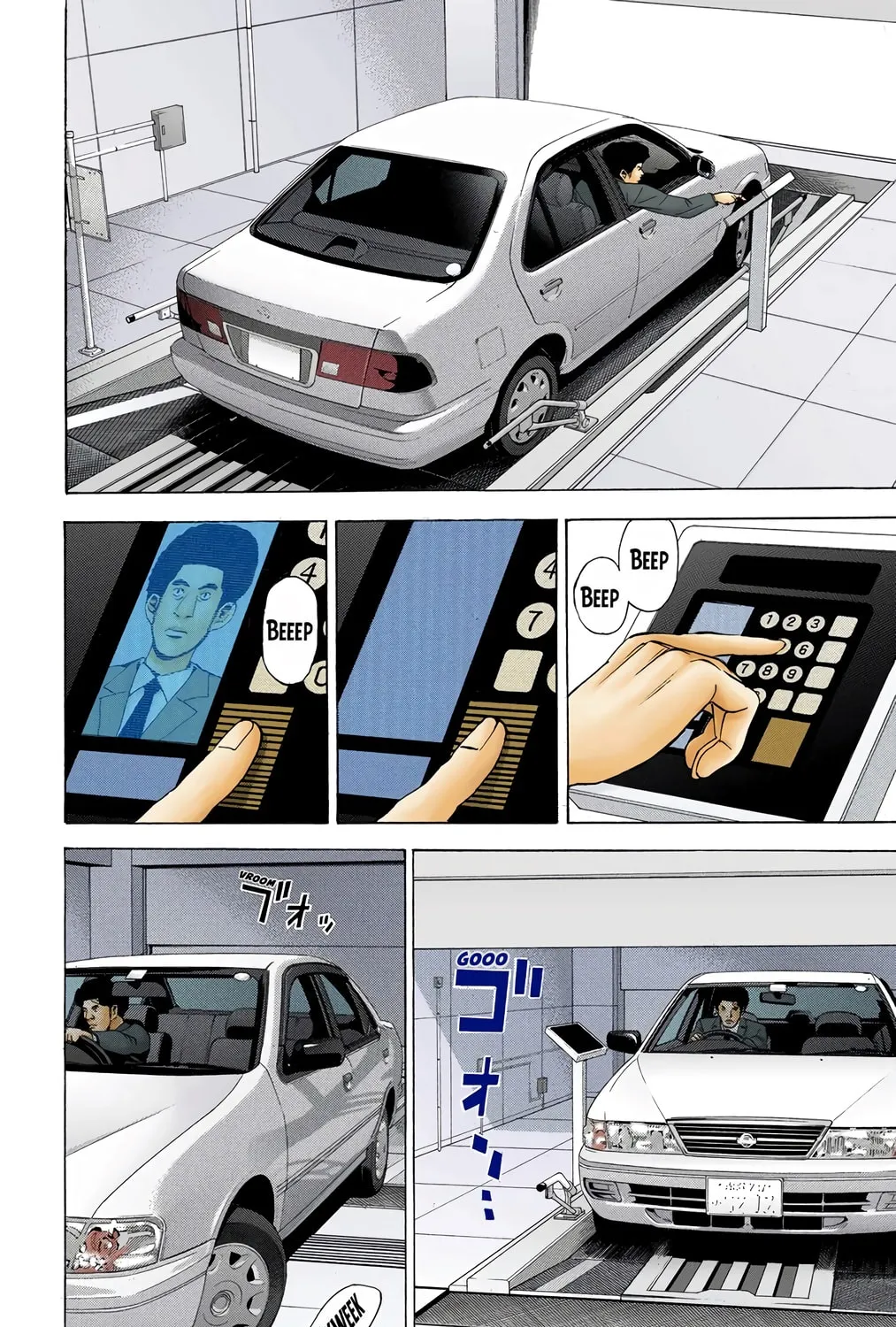Read Death Note - Digital Colored Comics (Colored) chapter 38 image 4 on Lezhin