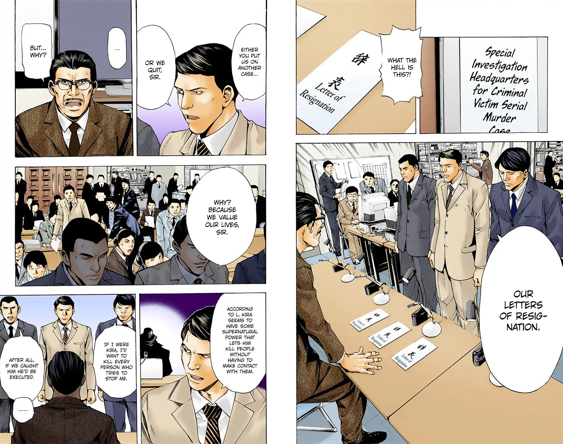Read Death Note - Digital Colored Comics (Colored) chapter 4.1 image 5 on Lezhin