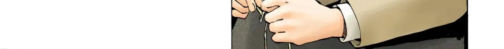 Read Death Note - Digital Colored Comics (Colored) chapter 4 image 1 on Lezhin