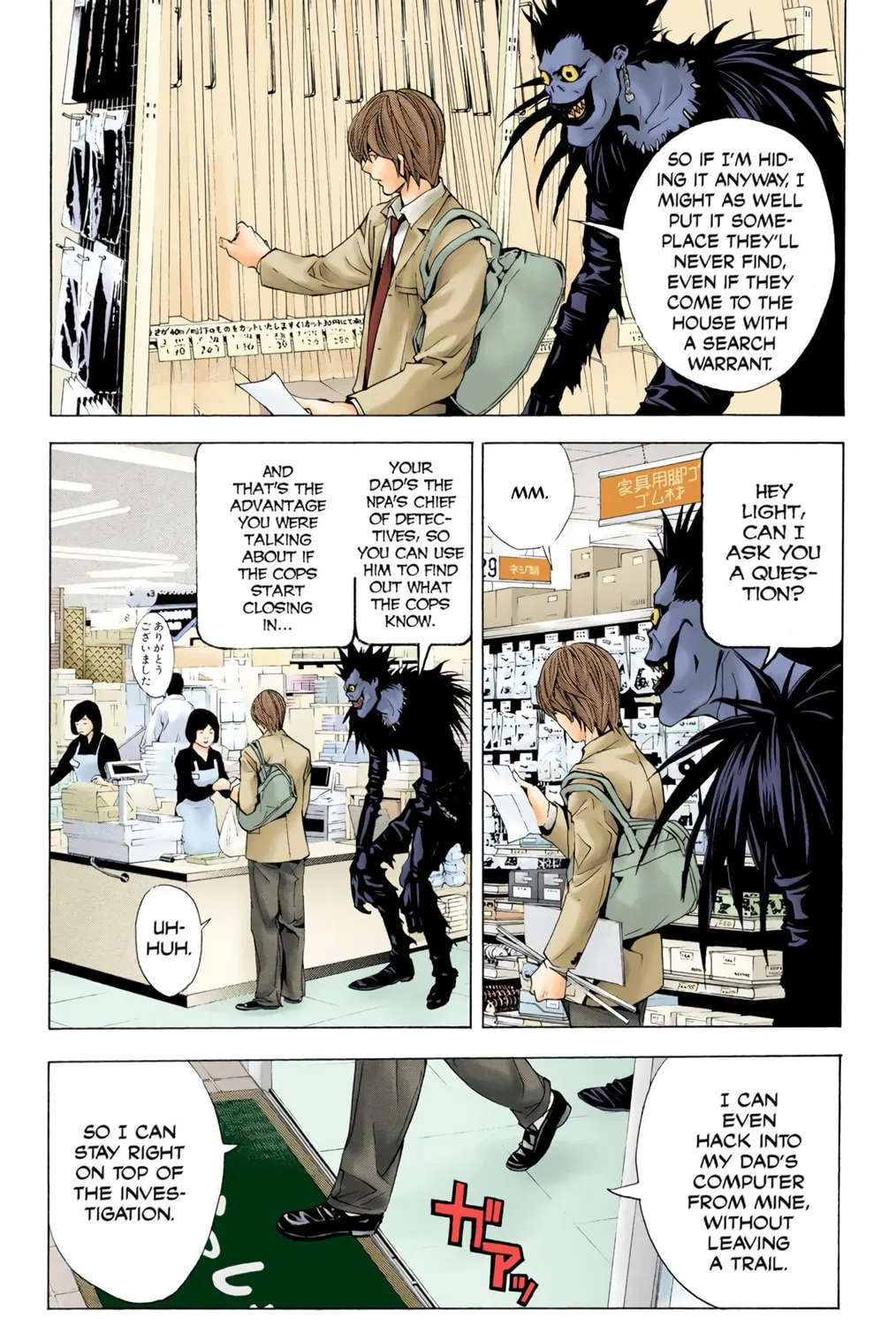 Read Death Note - Digital Colored Comics (Colored) chapter 4 image 10 on Lezhin