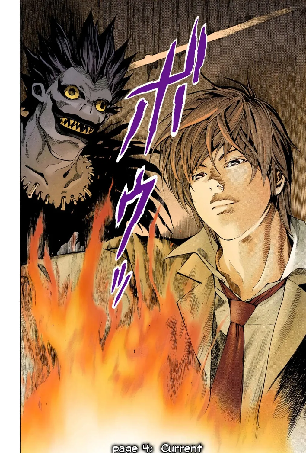 Read Death Note - Digital Colored Comics (Colored) chapter 4 image 2 on Lezhin