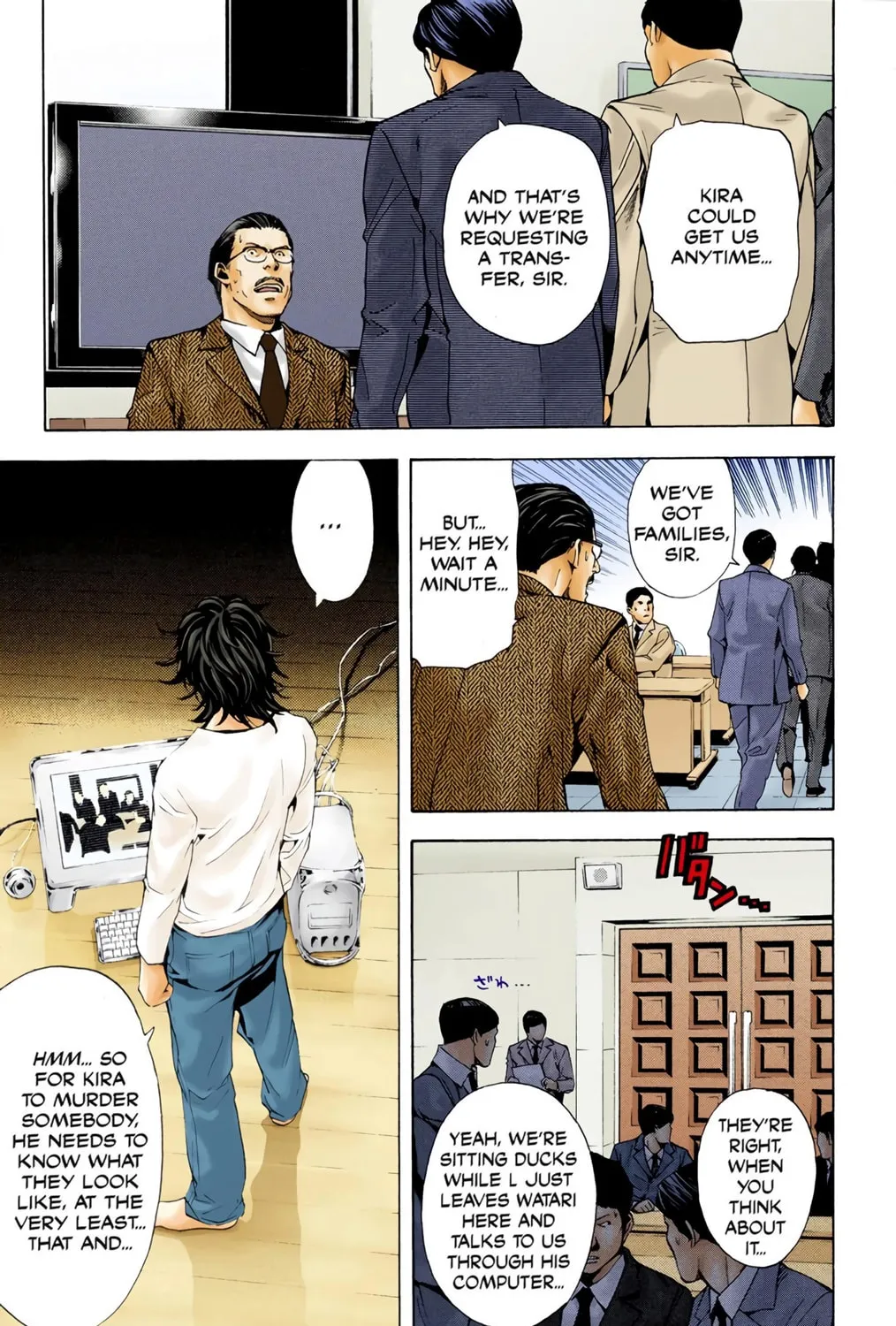 Read Death Note - Digital Colored Comics (Colored) chapter 4 image 24 on Lezhin