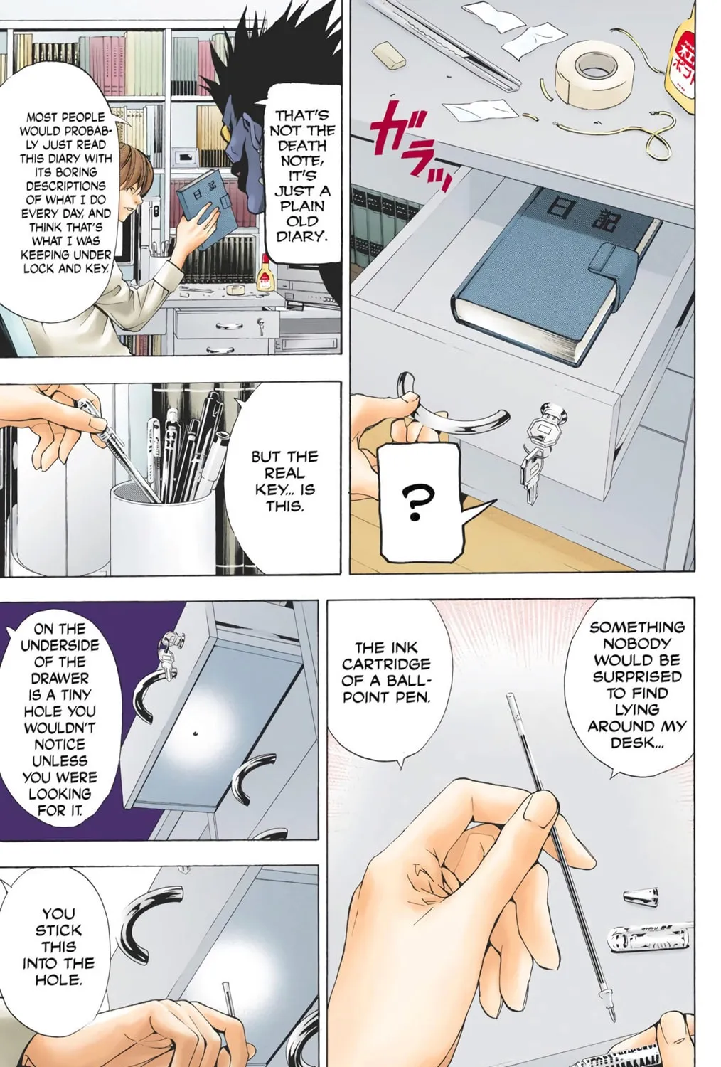 Read Death Note - Digital Colored Comics (Colored) chapter 4 image 28 on Lezhin