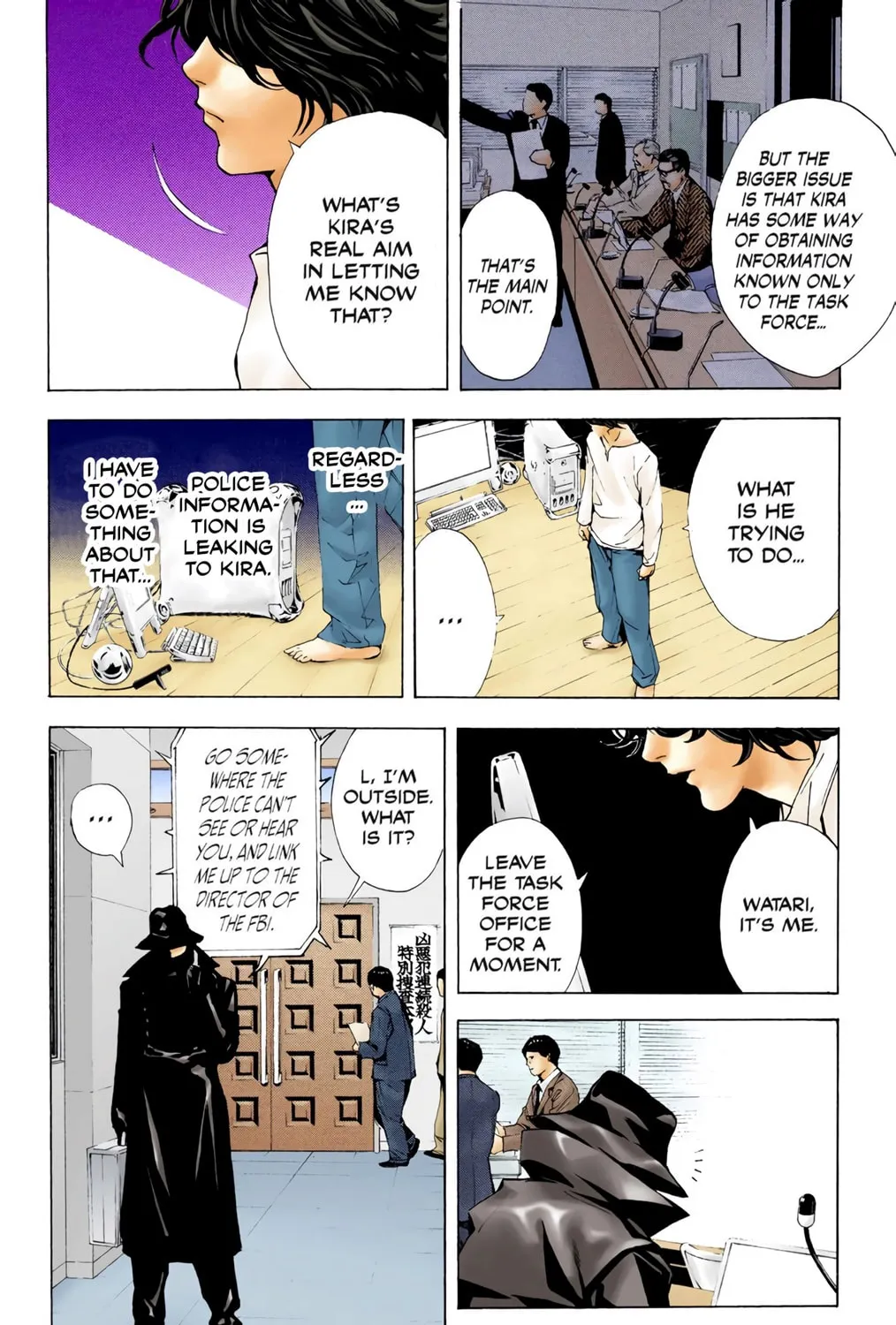 Read Death Note - Digital Colored Comics (Colored) chapter 4 image 6 on Lezhin
