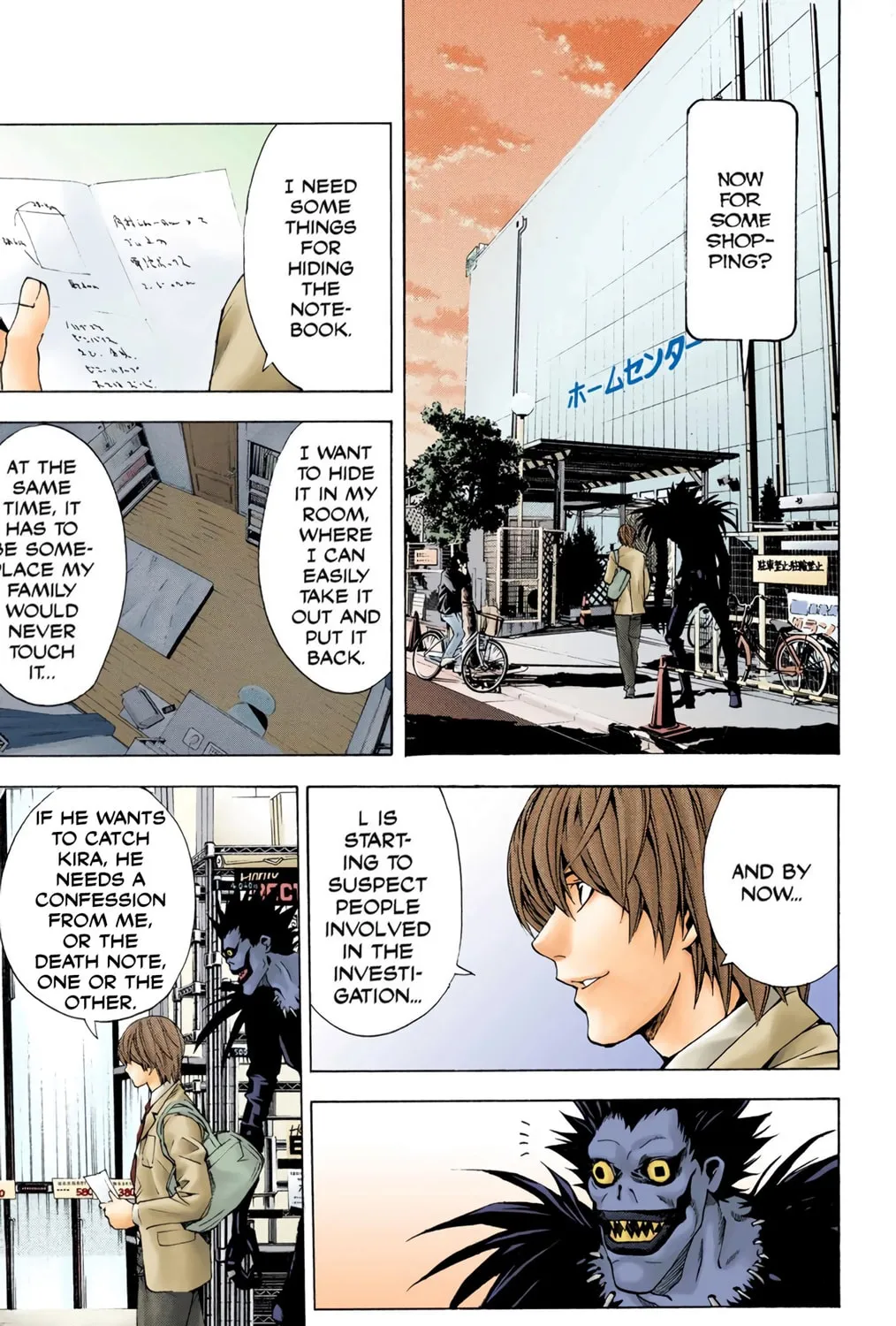 Read Death Note - Digital Colored Comics (Colored) chapter 4 image 8 on Lezhin