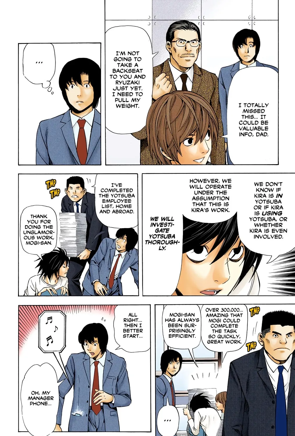 Read Death Note - Digital Colored Comics (Colored) chapter 40 image 26 on Lezhin