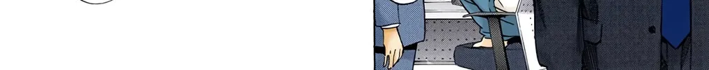 Read Death Note - Digital Colored Comics (Colored) chapter 40 image 27 on Lezhin