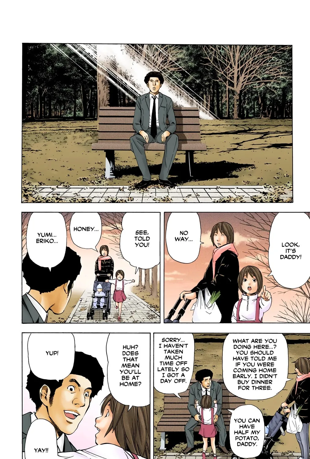 Read Death Note - Digital Colored Comics (Colored) chapter 40 image 34 on Lezhin