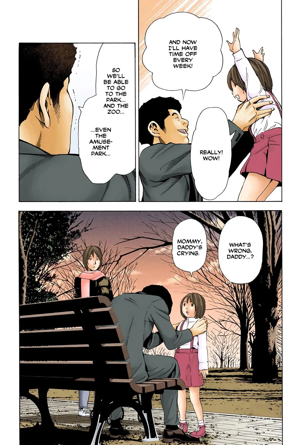 Read Death Note - Digital Colored Comics (Colored) chapter 40 image 36 on Lezhin