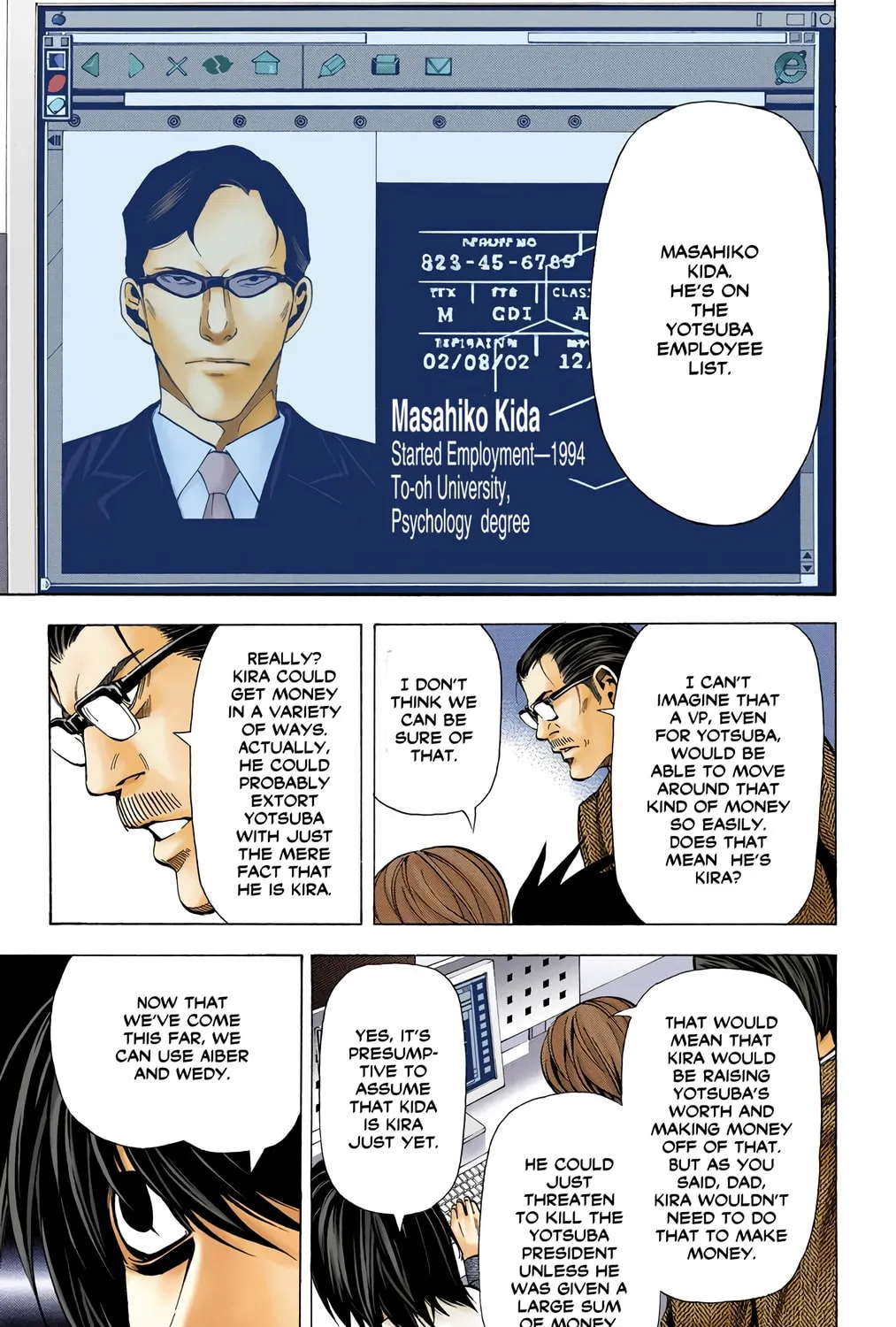 Read Death Note - Digital Colored Comics (Colored) chapter 41 image 20 on Lezhin