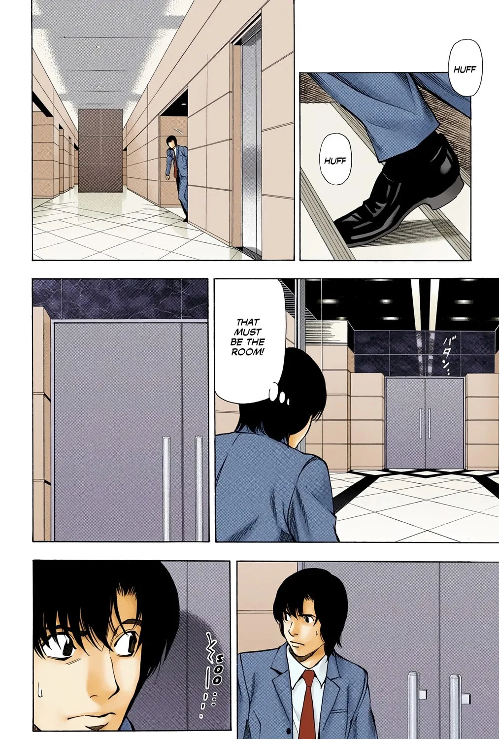 Read Death Note - Digital Colored Comics (Colored) chapter 41 image 30 on Lezhin