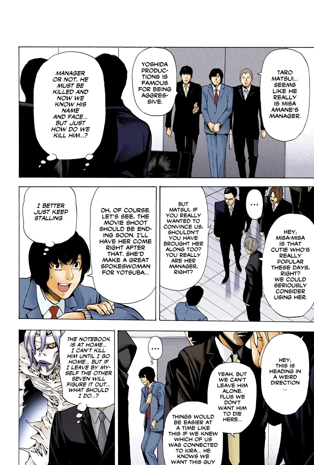 Read Death Note - Digital Colored Comics (Colored) chapter 42 image 16 on Lezhin