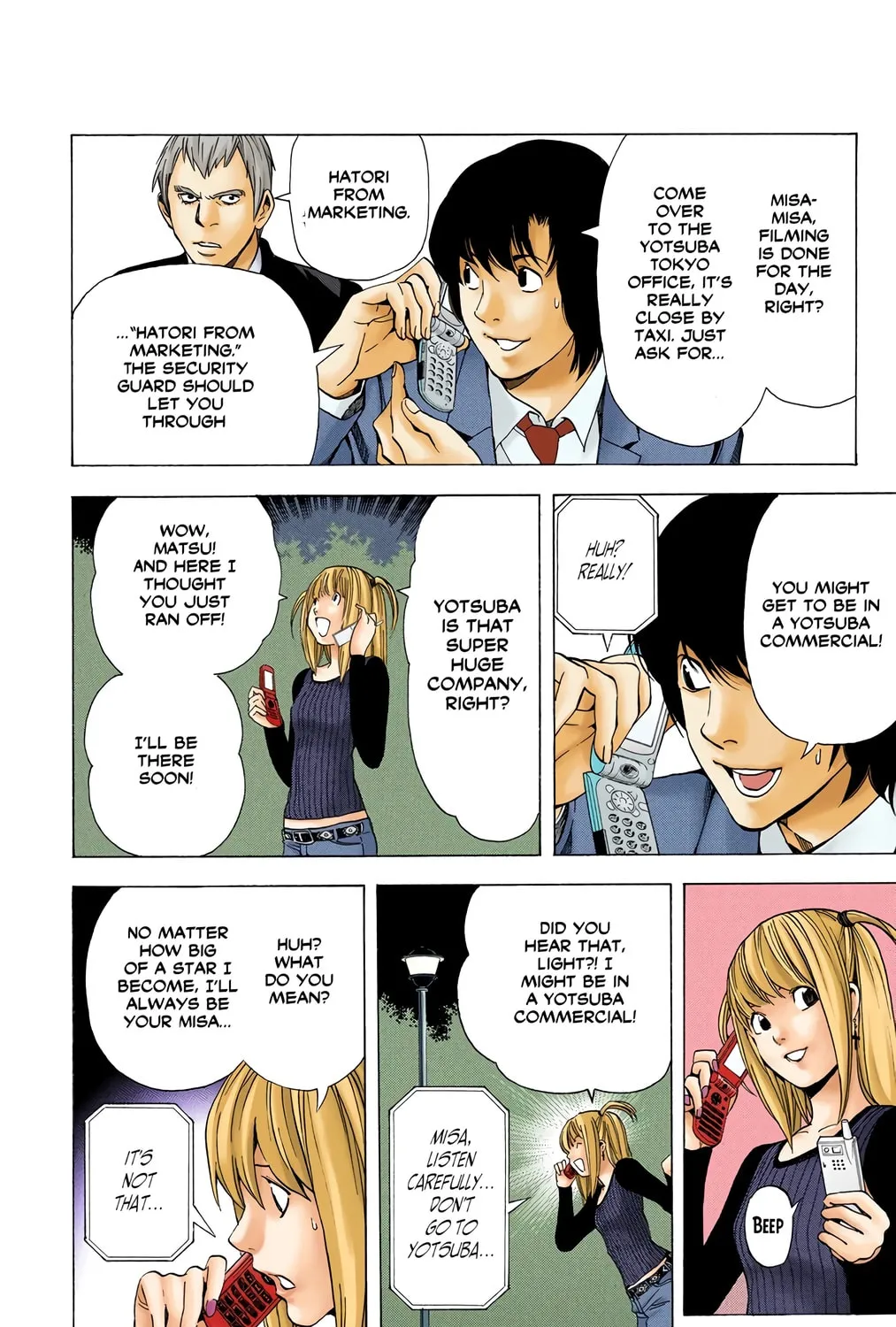 Read Death Note - Digital Colored Comics (Colored) chapter 42 image 20 on Lezhin