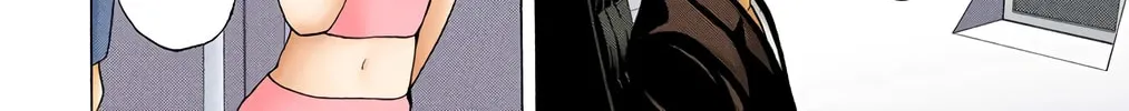 Read Death Note - Digital Colored Comics (Colored) chapter 42 image 25 on Lezhin