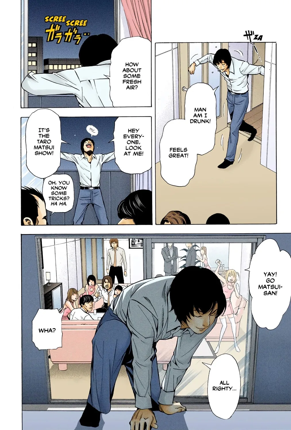 Read Death Note - Digital Colored Comics (Colored) chapter 42 image 32 on Lezhin