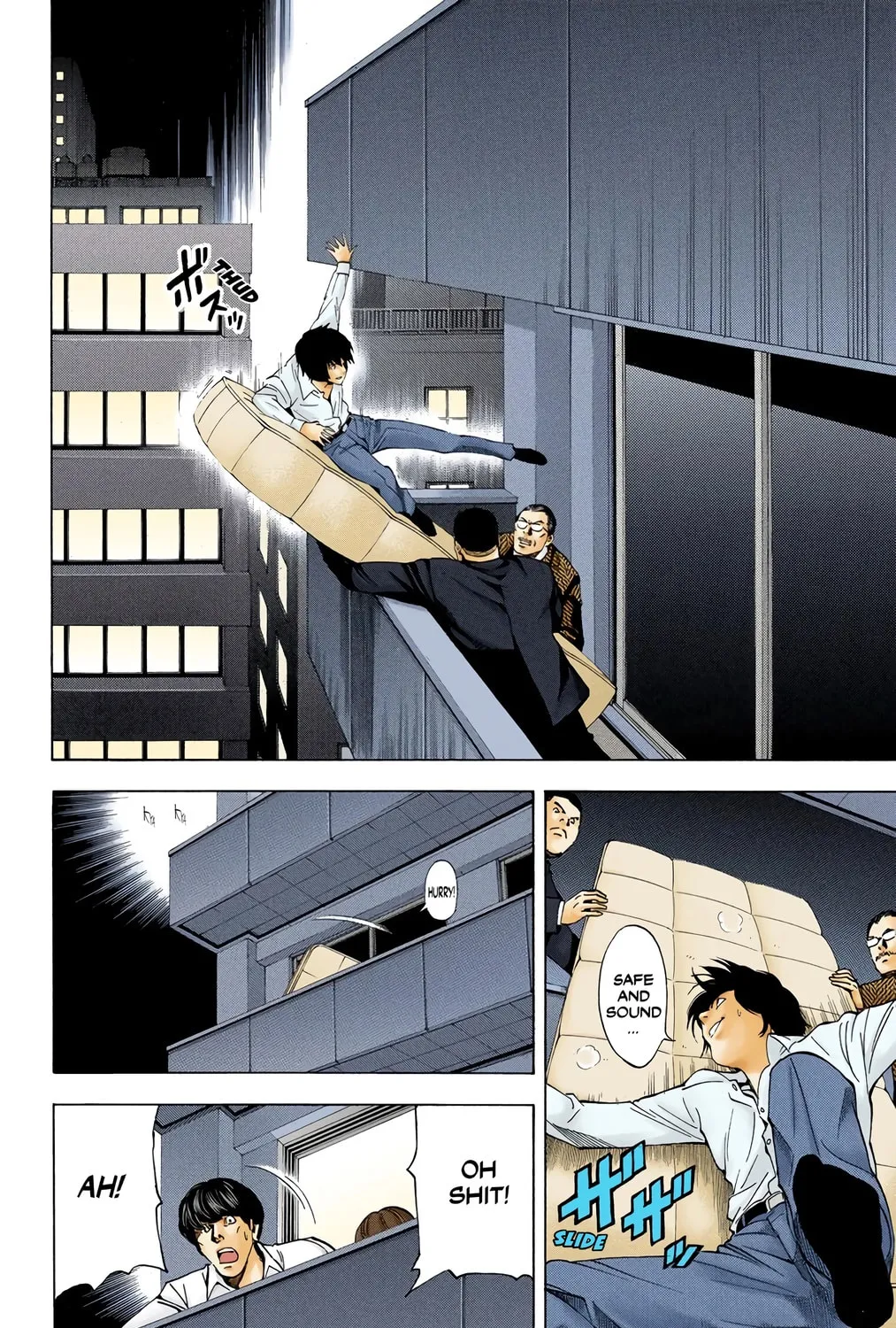 Read Death Note - Digital Colored Comics (Colored) chapter 42 image 36 on Lezhin
