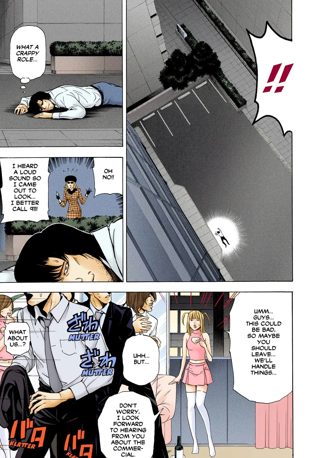 Read Death Note - Digital Colored Comics (Colored) chapter 42 image 38 on Lezhin